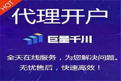 百度竞价推广公司案例揭秘：如何实现低成本高转化